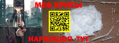 mdma Кингисепп
