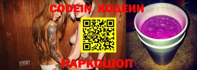 mdma Кингисепп