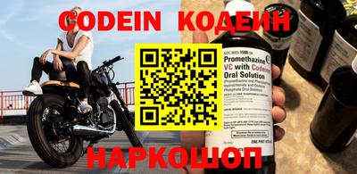 марки lsd Кимры