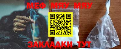 mdma Кингисепп