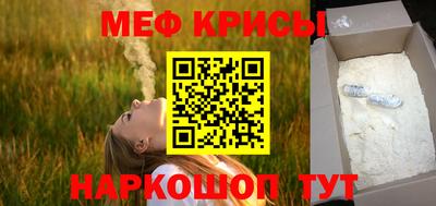 героин Кинель