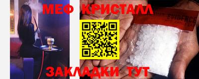 героин Кинель