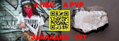 mdma Кингисепп