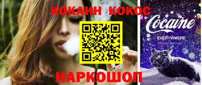 mdma Кингисепп