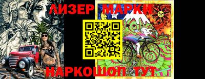 героин Кинель
