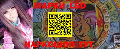mdma Кингисепп
