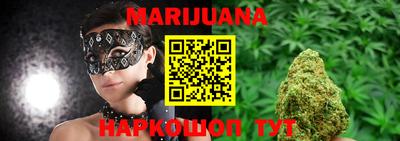 mdma Кингисепп