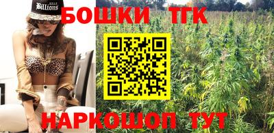 mdma Кингисепп