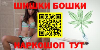 mdma Кингисепп
