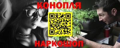 героин Кинель