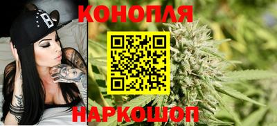 героин Кинель