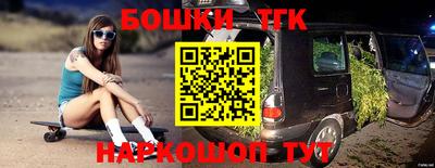 марки lsd Кимры