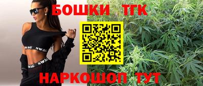марки lsd Кимры