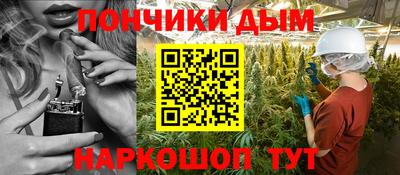 mdma Кингисепп