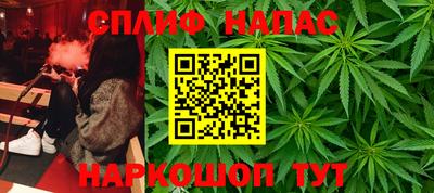 mdma Кингисепп