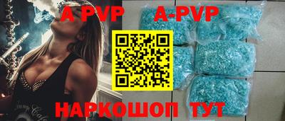 mdma Кингисепп