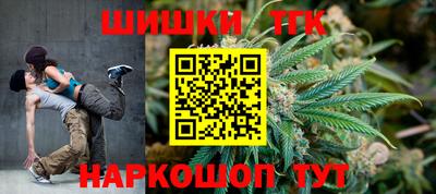mdma Кингисепп