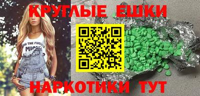 марки lsd Кимры