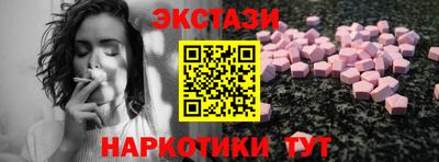 героин Кинель