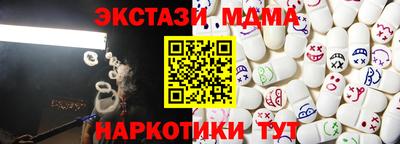 марки lsd Кимры