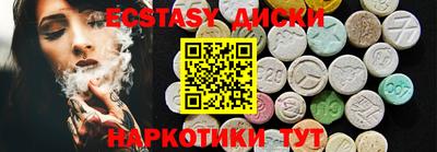 марки lsd Кимры
