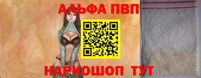 марки lsd Кимры