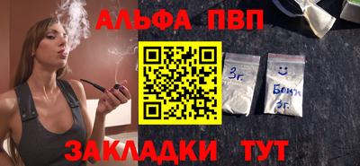 mdma Кингисепп
