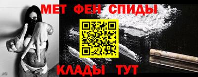 марки lsd Кимры