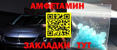 марки lsd Кимры