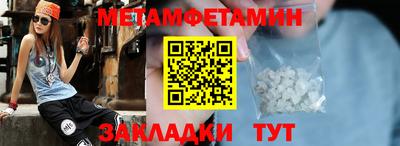 героин Кинель