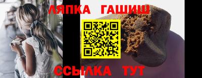 mdma Кингисепп