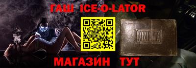 марки lsd Кимры