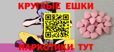 марки lsd Кимры