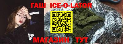 марки lsd Кимры