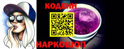 марки lsd Кимры