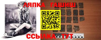 mdma Кингисепп