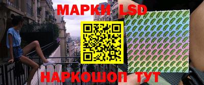 mdma Кингисепп