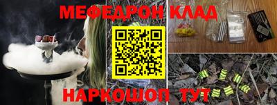 mdma Кингисепп