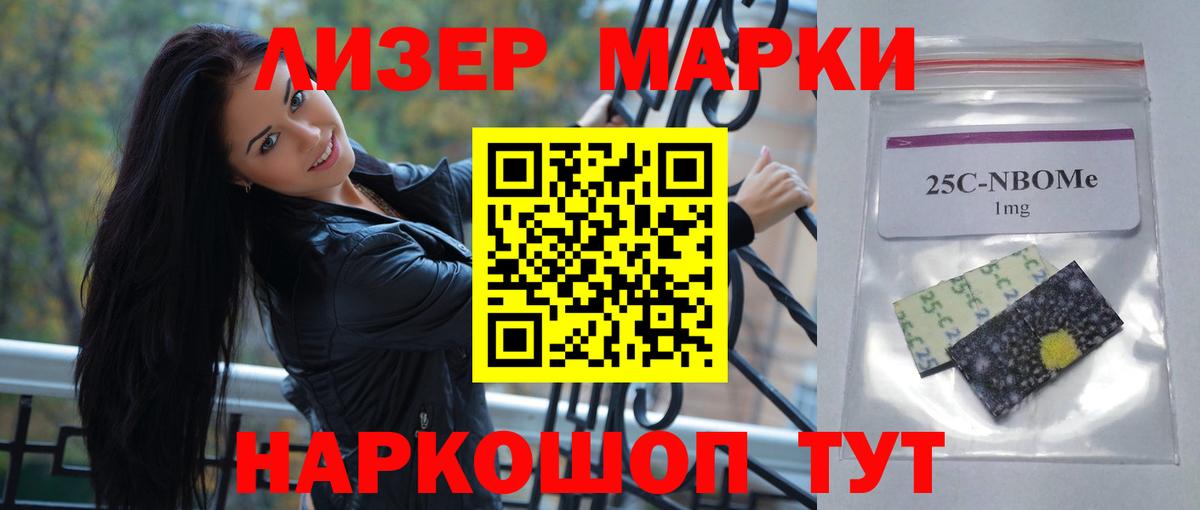 LSD-25 экстази ecstasy  Лсд 25 экстази кислота  Кубинка  Лсд 25 экстази  Вход с VPN 