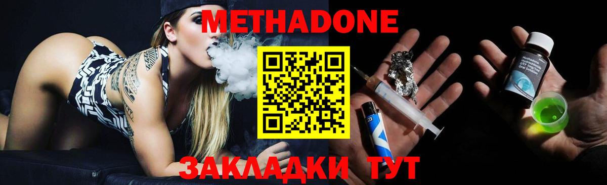 НБОМе Кубинка